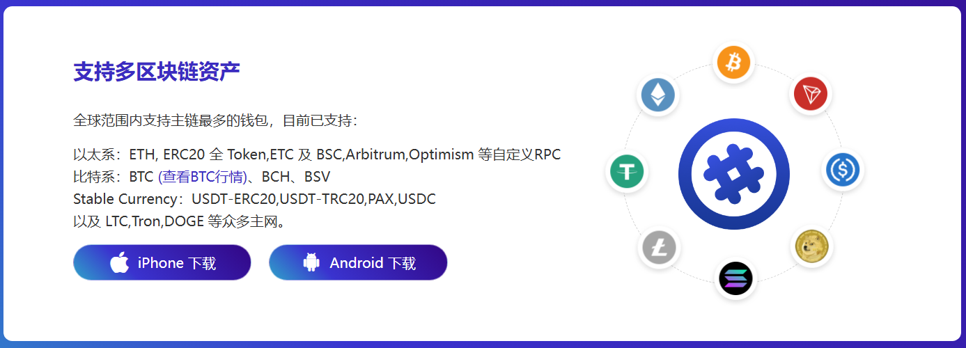 山海